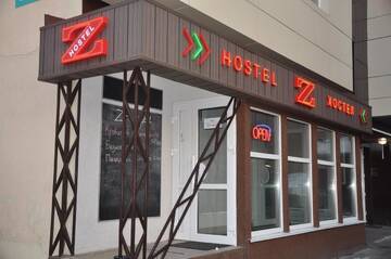 Хостелы Z-Hostel Киев